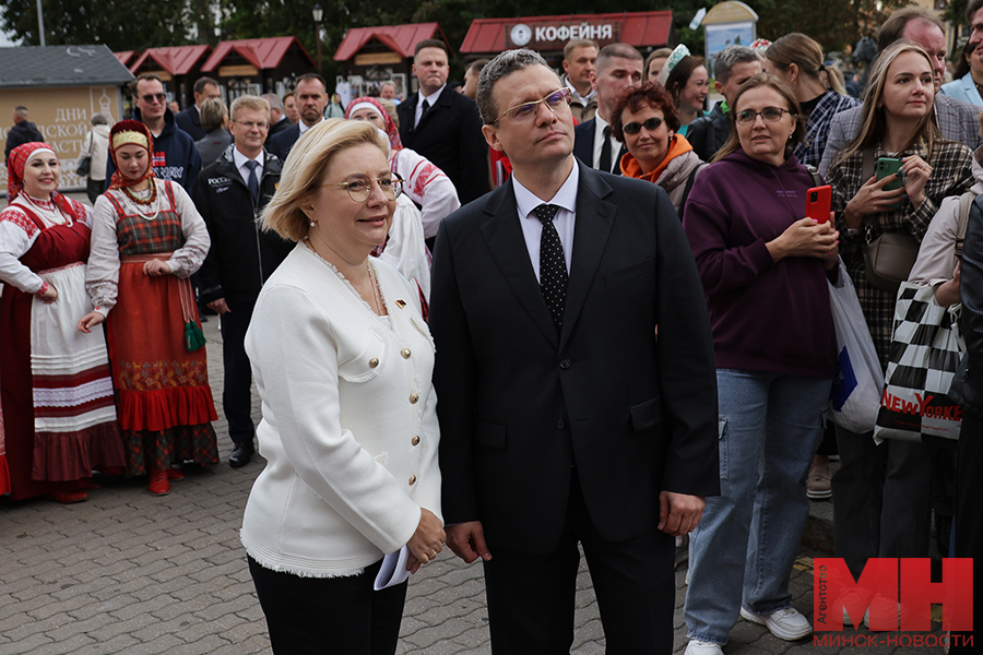 2025 08 24 mgik yarmarka gubernator vologodskoj oblasti lazarevich miczevich 37 kopiya
