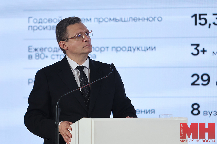 2025 08 25 politika dni vologodskoj oblasti malinovskaya20 kopiya