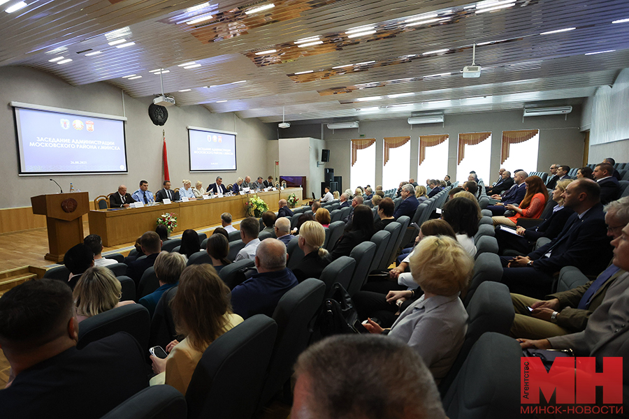 2025 08 26 mgik soczialno ekonomicheskoe razvitie moskovskogo rajona lazarevich malinovskaya01 kopiya
