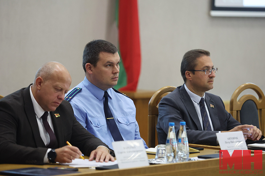 2025 08 26 mgik soczialno ekonomicheskoe razvitie moskovskogo rajona lazarevich malinovskaya11 kopiya