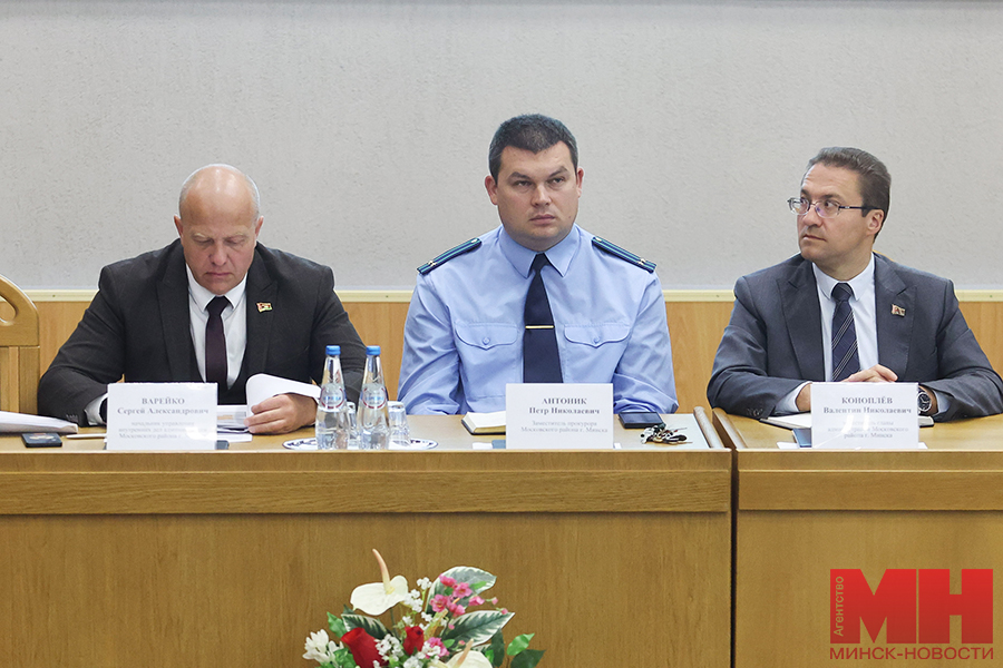 2025 08 26 mgik soczialno ekonomicheskoe razvitie moskovskogo rajona lazarevich malinovskaya33 kopiya