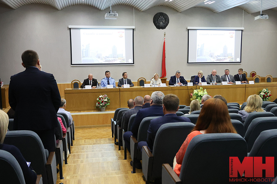 2025 08 26 mgik soczialno ekonomicheskoe razvitie moskovskogo rajona lazarevich malinovskaya45 kopiya