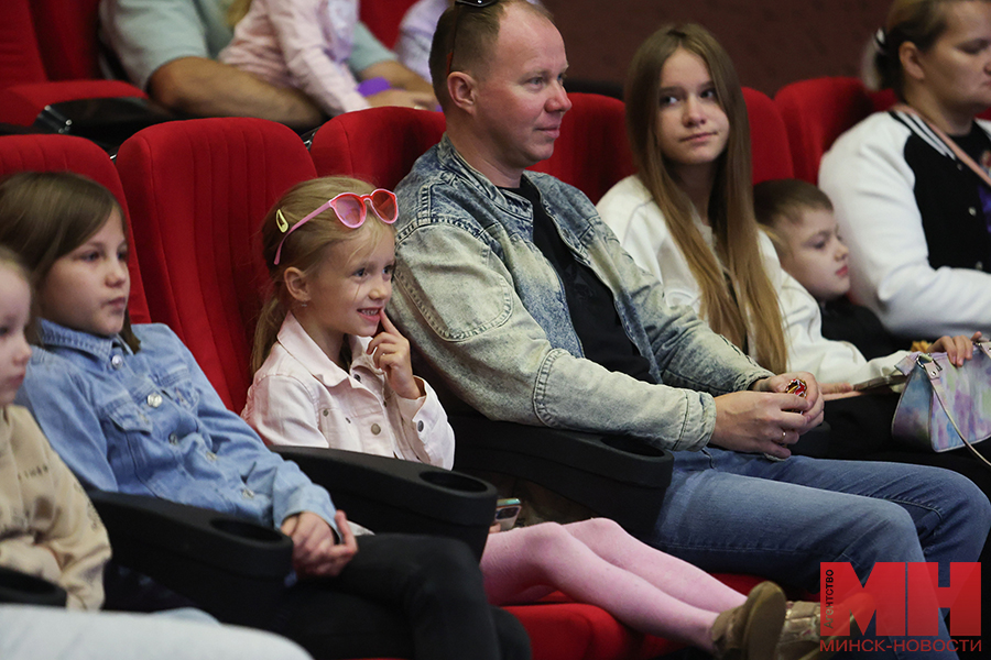 2025 08 27 soczialka akcziya portfel pervoklassnika czuran malinovskaya17 kopiya