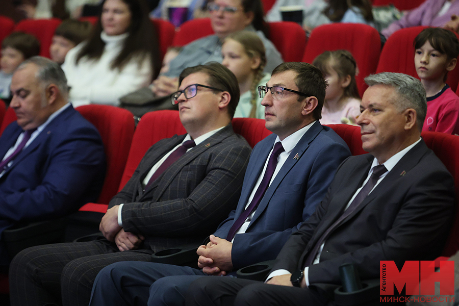 2025 08 27 soczialka akcziya portfel pervoklassnika czuran malinovskaya27 kopiya