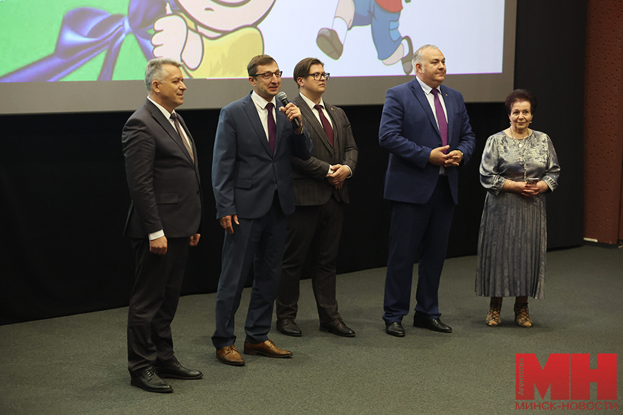 2025 08 27 soczialka akcziya portfel pervoklassnika czuran malinovskaya35 kopiya
