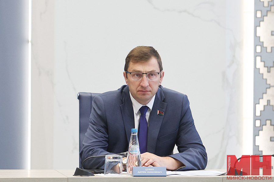 2025 08 28 mgik itogi soczialno ekonomicheskogo razvitiya kochanova kuharev malinovskaya24 kopiya