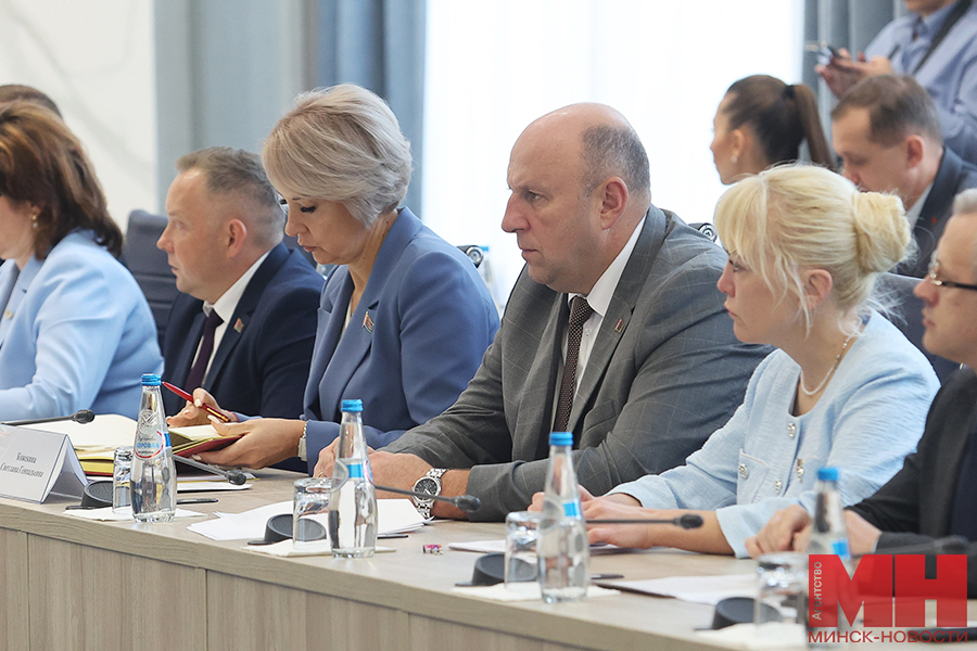 2025 08 28 mgik itogi soczialno ekonomicheskogo razvitiya kochanova kuharev malinovskaya25 kopiya