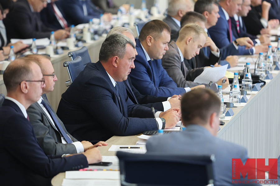 2025 08 28 mgik itogi soczialno ekonomicheskogo razvitiya kochanova kuharev malinovskaya47 kopiya