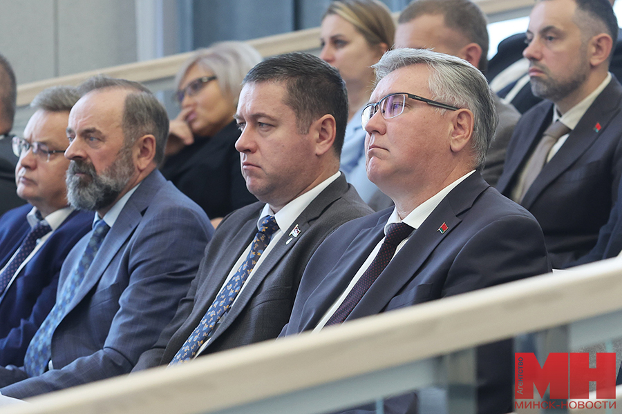 2025 08 28 mgik itogi soczialno ekonomicheskogo razvitiya kochanova kuharev malinovskaya54 kopiya