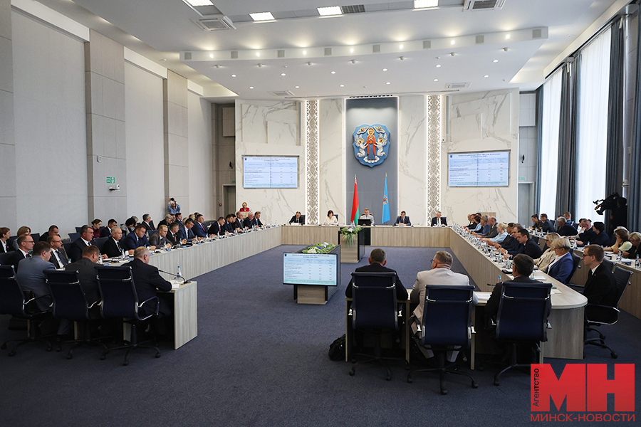 2025 08 28 mgik itogi soczialno ekonomicheskogo razvitiya kochanova kuharev malinovskaya59 kopiya