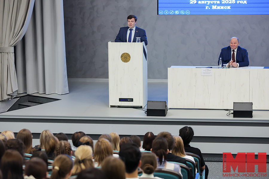 2025 08 29 mediczina – forum molodyh medikov pozhoga 10 kopiya