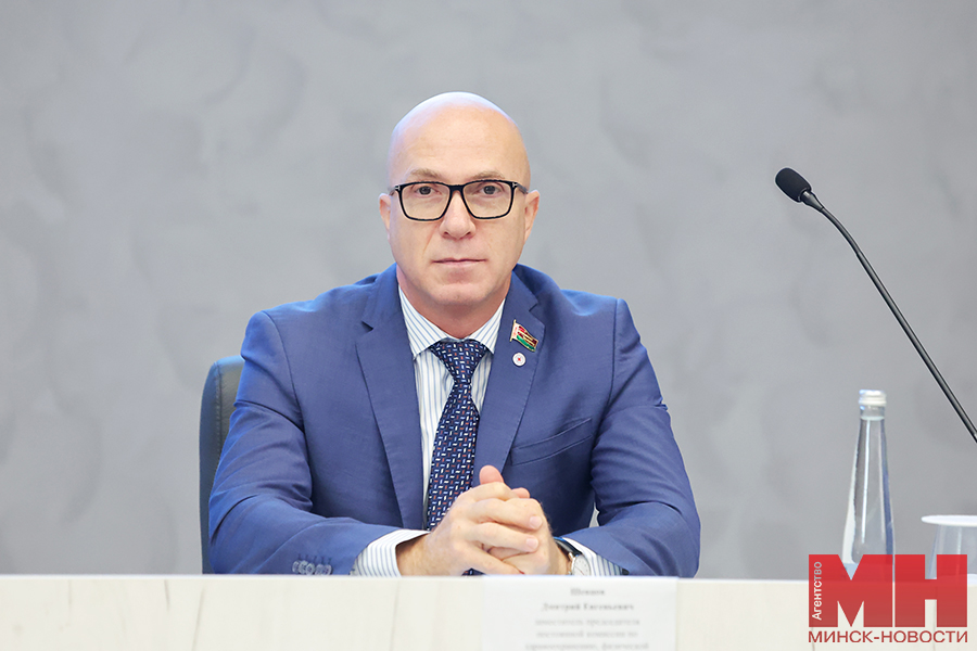 2025 08 29 mediczina – forum molodyh medikov pozhoga 15 kopiya