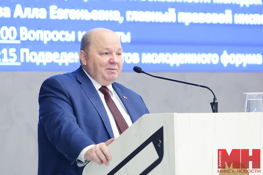 2025 08 29 mediczina – forum molodyh medikov pozhoga 21 kopiya