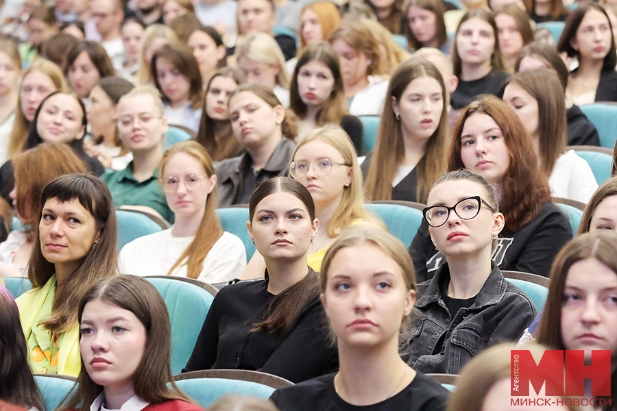 2025 08 29 mediczina – forum molodyh medikov pozhoga 23 kopiya