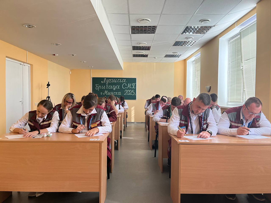 konkurs skoryh teoriya