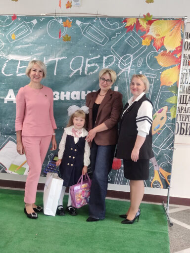 kozhekina 1
