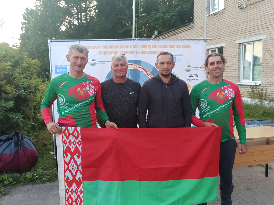 kvartet uchastnikov iz belarusi