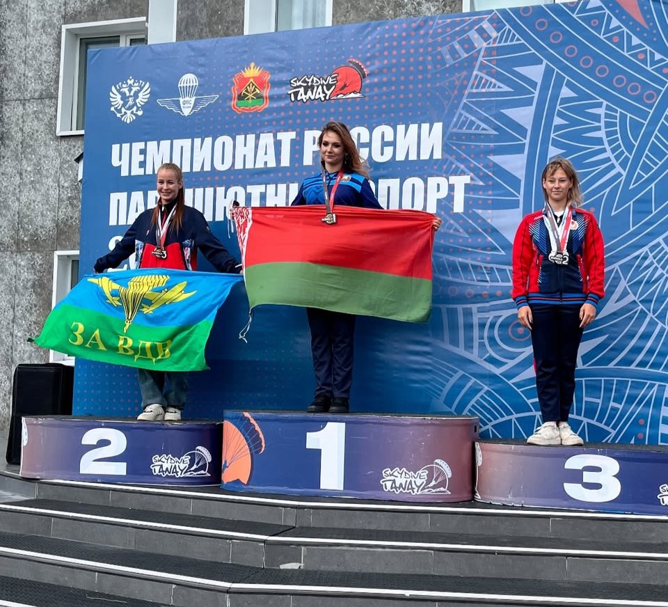 Белорусы выиграли 12 наград на открытом чемпионате России по парашютному спорту 1 polina vlasova