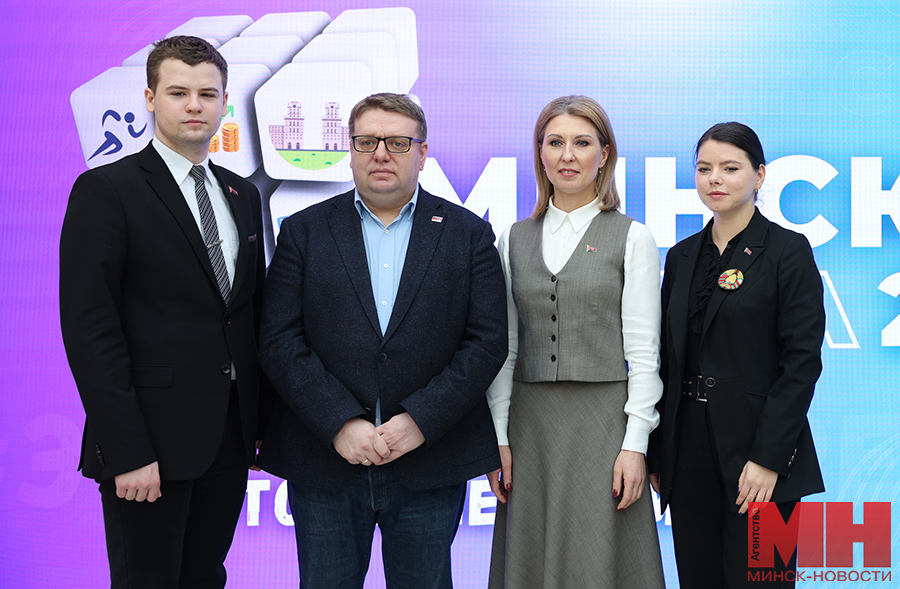 raznoe minskaya smena lukashov 14 2