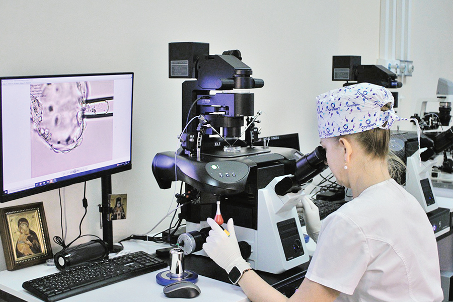 v laboratorii gorodskogo czentra reproduktivnogo zdorovya
