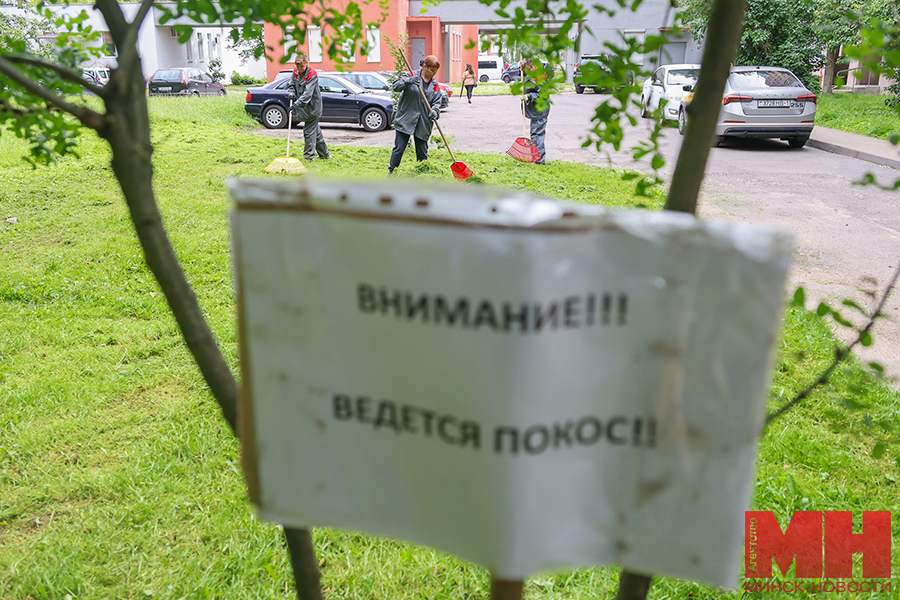 zhkh rabota frunzenskij rajon stolyarov 24 kopiya