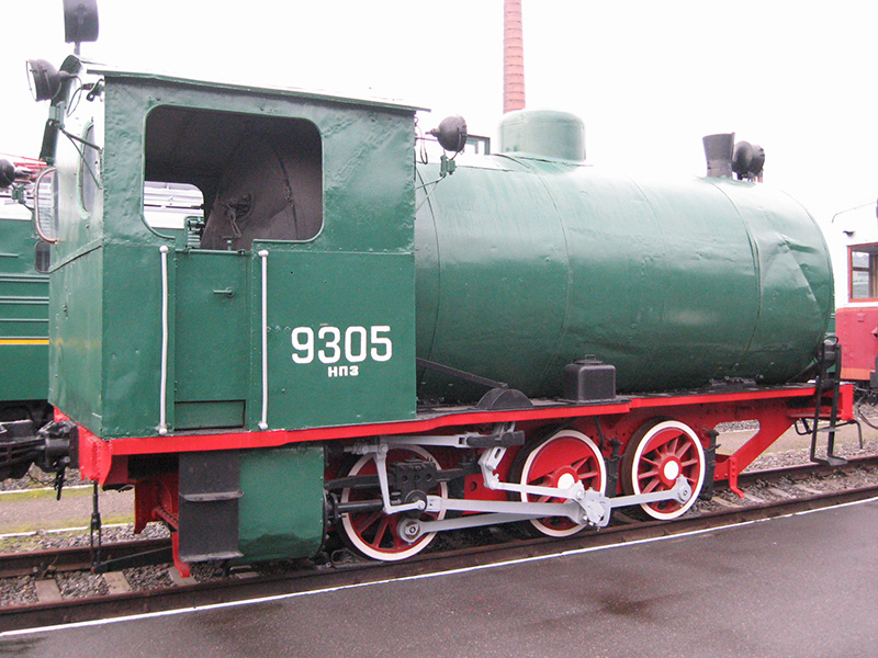 № 9305 11