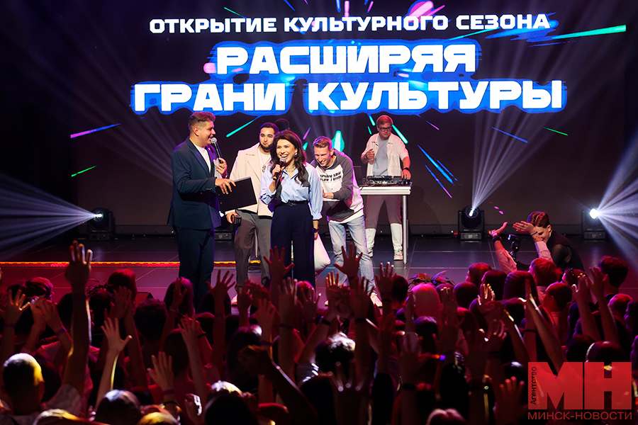 2025 09 01 kultura festival molodezh v ritme znanij malinovskaya34 kopiya