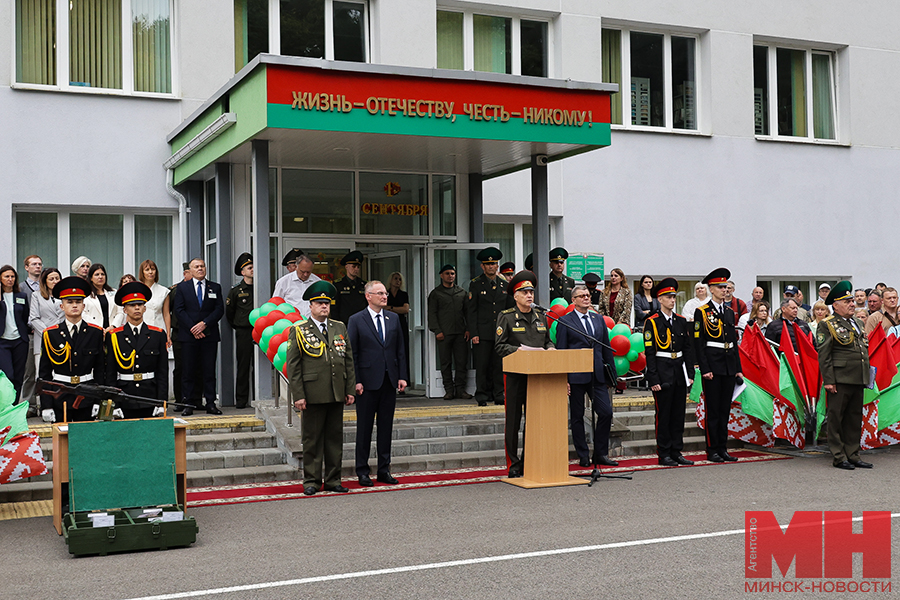 2025 09 01 mgik gorodskoe kadetskoe uchilishhe strigelskij miczevich 9 kopiya