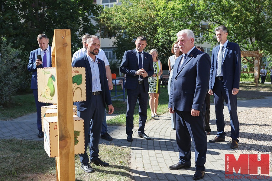 2025 09 01 zhkh – konkurs luchshij rajon minska v sfere zhkh pozhoga 1 12 kopiya 1