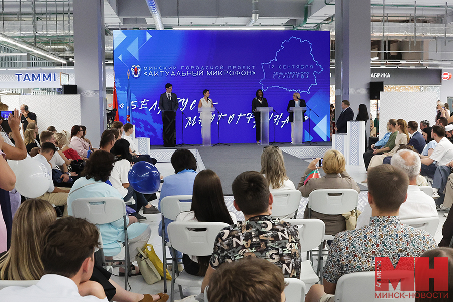 2025 09 03 politika minskij gorodskoj proekt aktualnyj mikrofon czuran miczevich 22 kopiya
