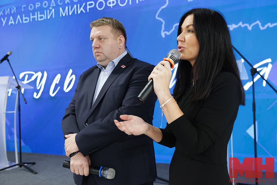 2025 09 03 politika minskij gorodskoj proekt aktualnyj mikrofon czuran miczevich 5 kopiya
