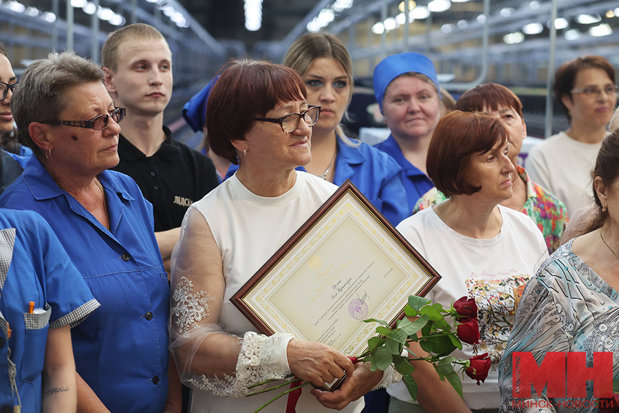 2025 09 04 mgik 70 letie kamvol kochanova lazarevich malinovskaya21 kopiya