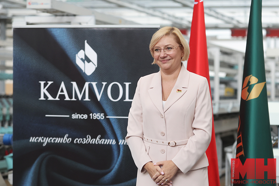 2025 09 04 mgik 70 letie kamvol kochanova lazarevich malinovskaya26 kopiya