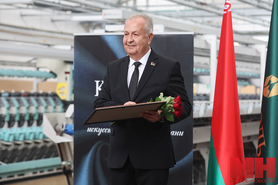 2025 09 04 mgik 70 letie kamvol kochanova lazarevich malinovskaya41 kopiya
