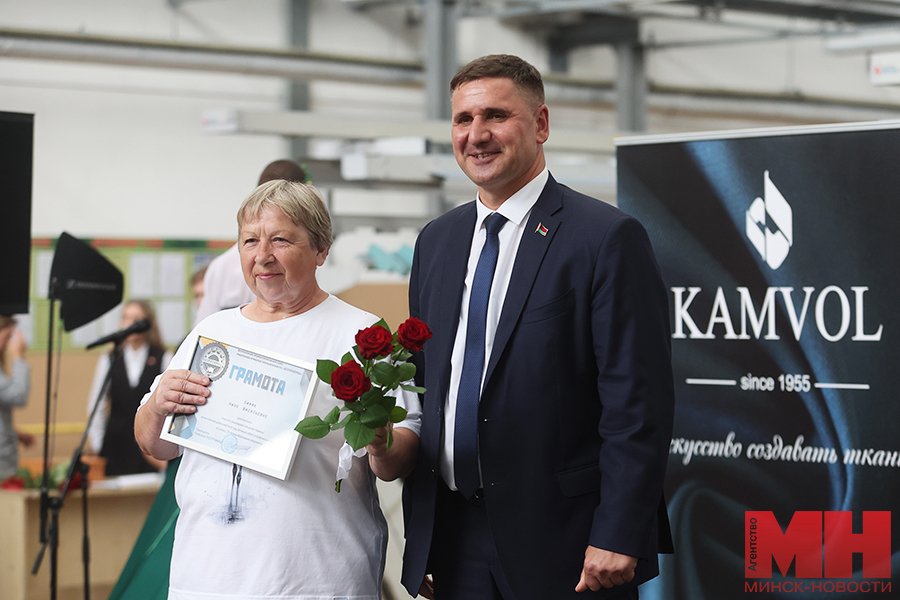 2025 09 04 mgik 70 letie kamvol kochanova lazarevich malinovskaya48 kopiya