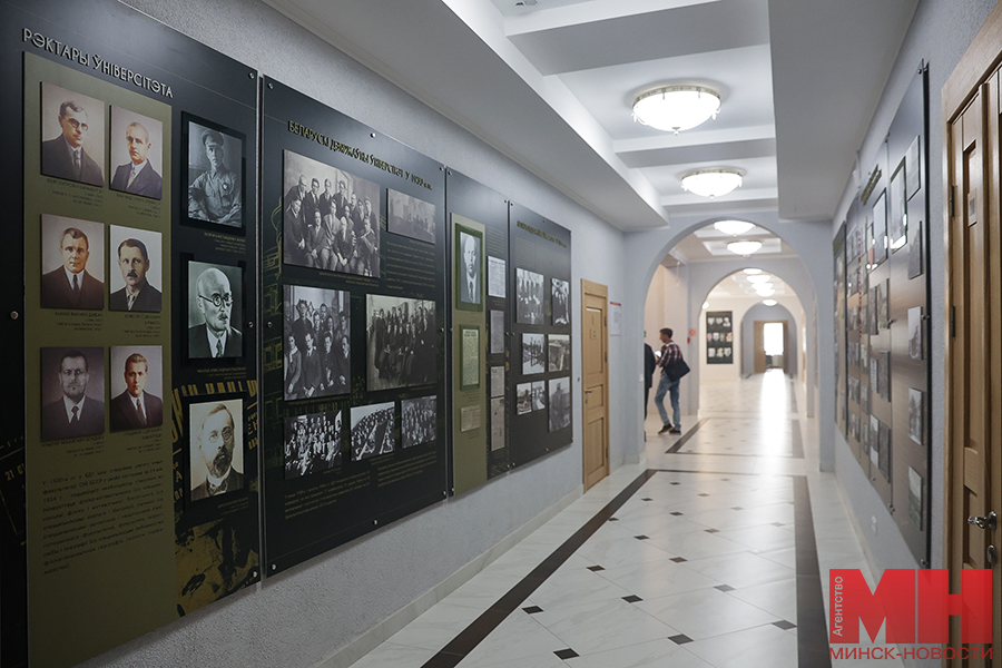 2025 09 04 obrazovanie istoricheskij fakultet bgu miczevich 11 kopiya