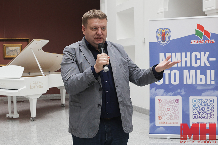 2025 09 05 raznoe konkurs zolotoe pero beloj rusi 2025 miczevich 16 kopiya