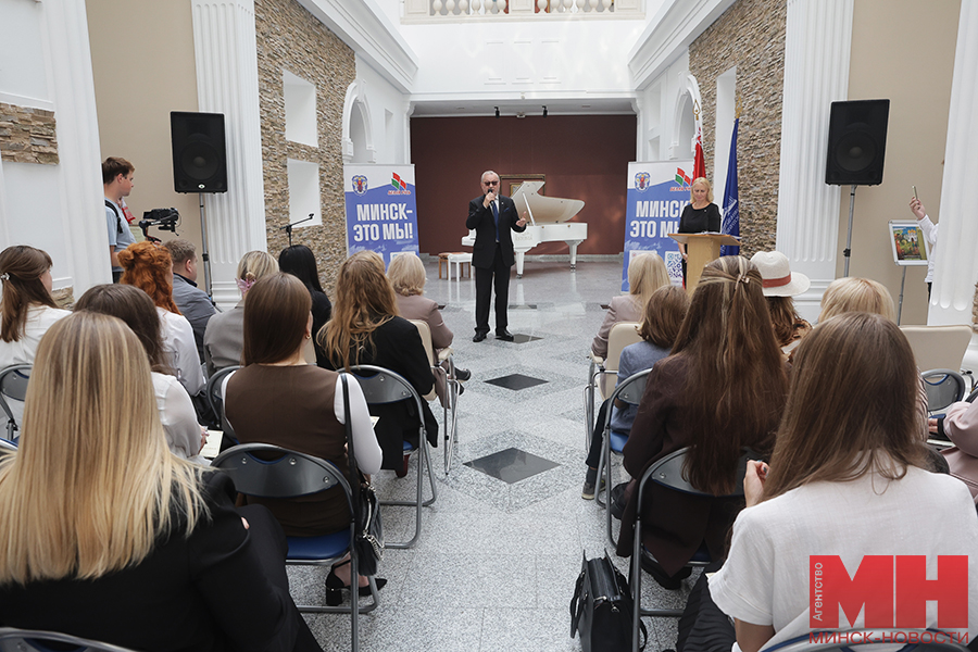 2025 09 05 raznoe konkurs zolotoe pero beloj rusi 2025 miczevich 21 kopiya