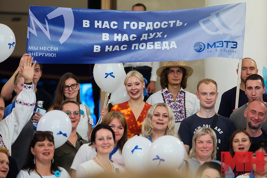 2025 09 05 soczialka konkurs trudovaya dinastiya lazarevich malinovskaya01 kopiya