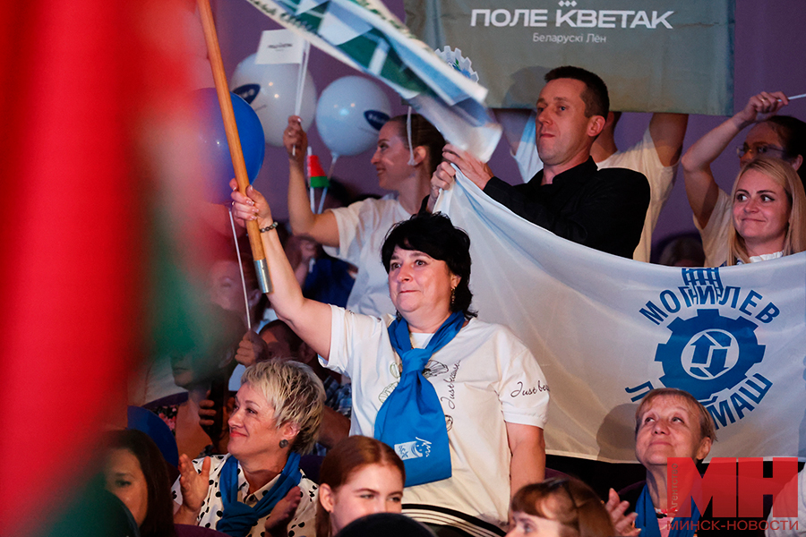 2025 09 05 soczialka konkurs trudovaya dinastiya lazarevich malinovskaya15 kopiya