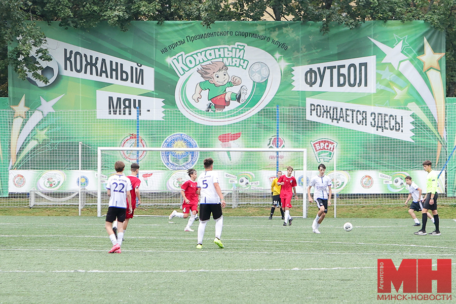 2025 09 05 sport – kozhanyj myach pozhoga 14 kopiya