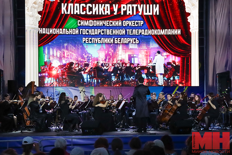 2025 09 06 kultura populyarnaya klassika matchenya 17 kopiya