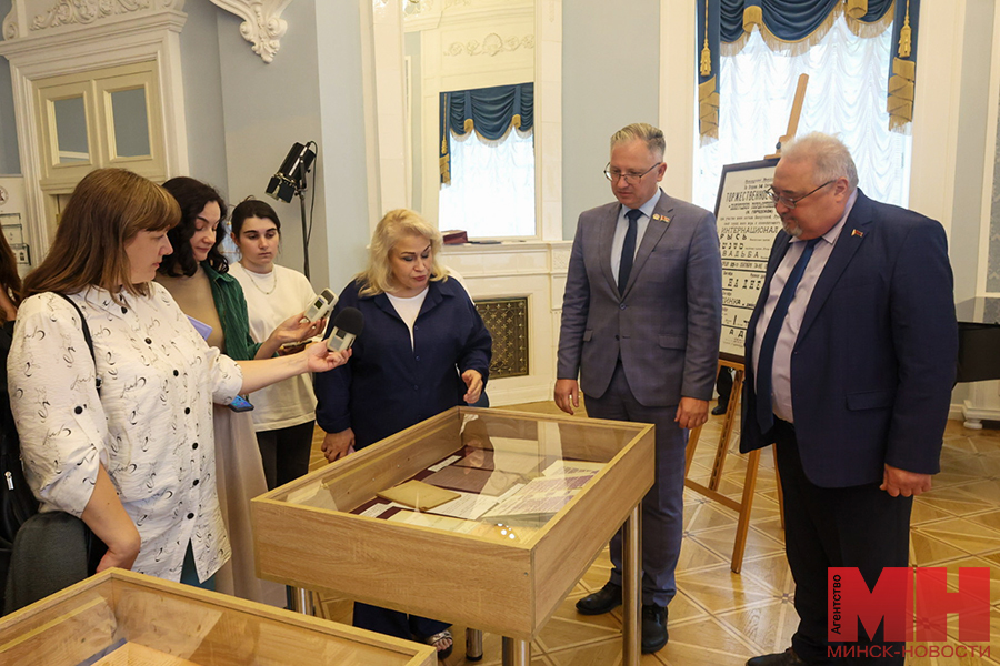 2025 09 08 kultura otkrytie vystavki dokumentov iz naczionalnogo arhiva davidovskaya 11 kopiya