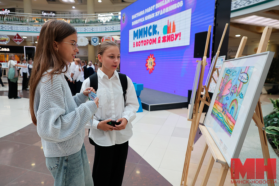 2025 09 09 raznoe minsk v kotorom ya zhivu kacheli malinovskaya05 kopiya