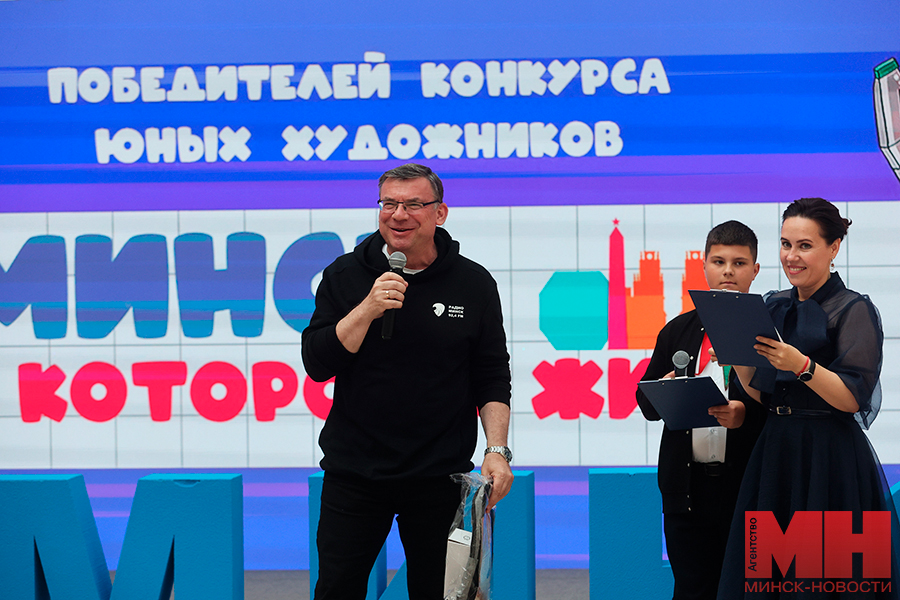2025 09 09 raznoe minsk v kotorom ya zhivu kacheli malinovskaya48 kopiya