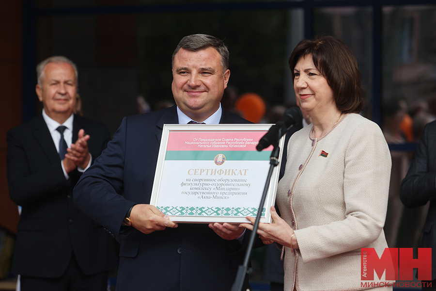 2025 09 09 sport otkrytie kompleksa mandarin kuharev kochanova malinovskaya17 kopiya