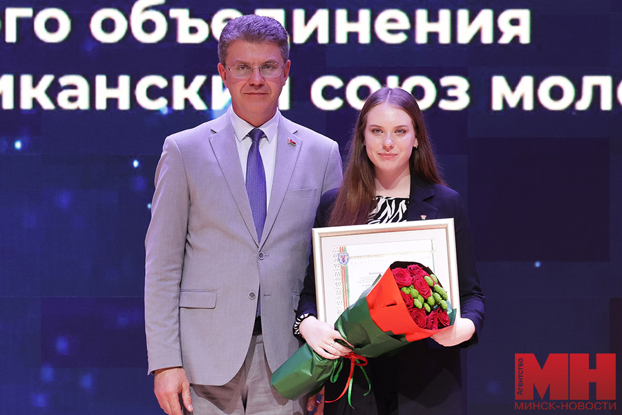 2025 09 10 mgik konferencziya brsm kuharev miczevich 22 kopiya