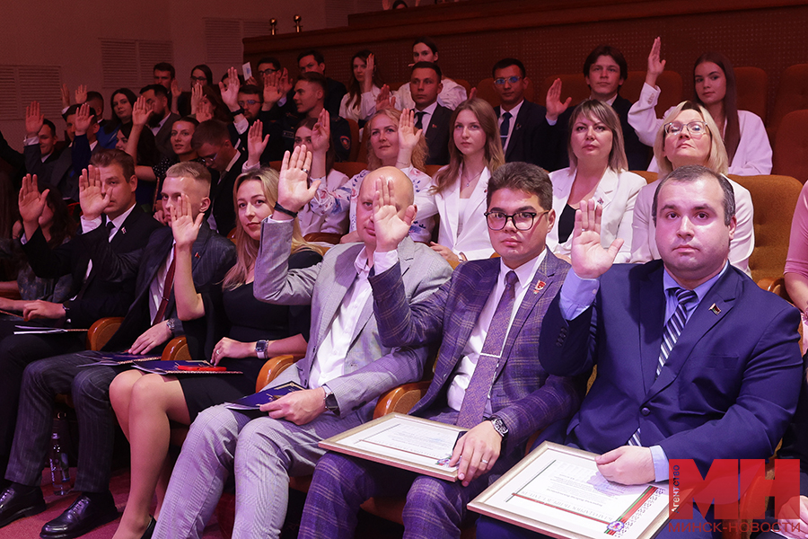 2025 09 10 mgik konferencziya brsm kuharev miczevich 23 kopiya