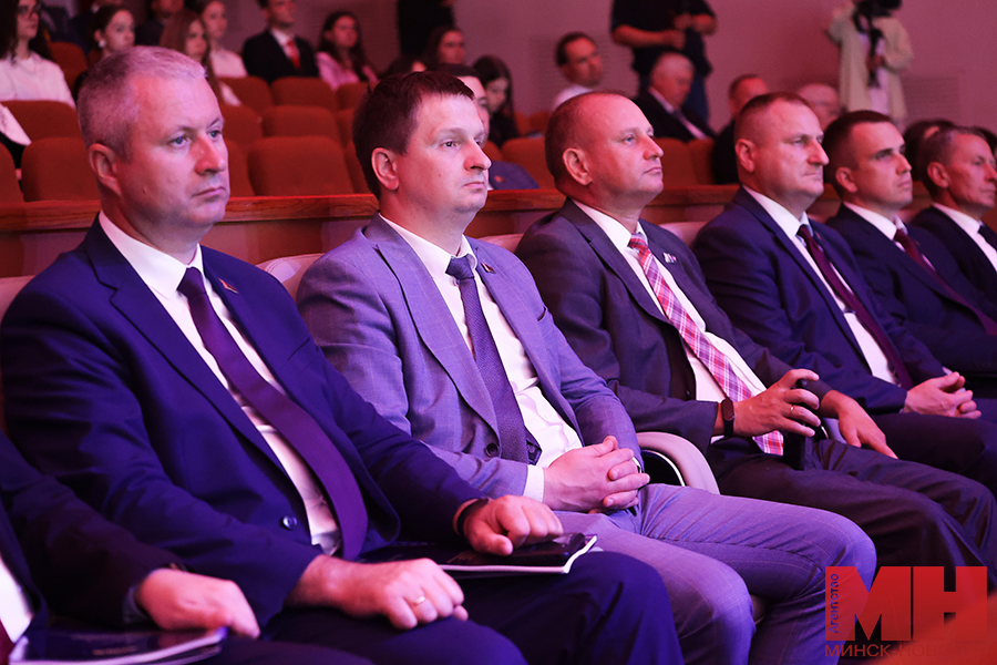 2025 09 10 mgik konferencziya brsm kuharev miczevich 8 kopiya