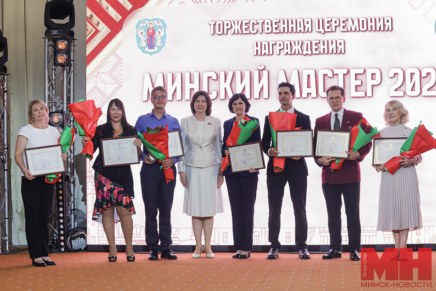 2025 09 10 mgik vrucheniya nagrad luchshij po professii 2025 minskij master miczevich 11 kopiya